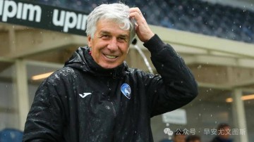 尤文前半年逆转亏损,莫塔未来不确定,四位潜在接替者曝光